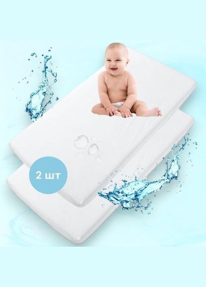 Водонепроникний дитячий наматрацник 2 шт AQUA STOP 60х120 см з бортом, махровий, 100% бавовна (8-35489) PAPAELLA (313594487)