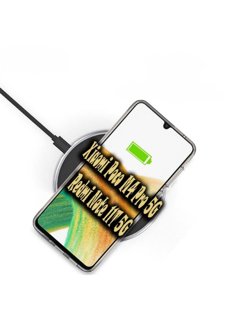 Чохол-накладка Space Case для Xiaomi Poco M4 Pro 5G/Redmi Note 11T 5G Transparancy (707807) BeCover (341490752)