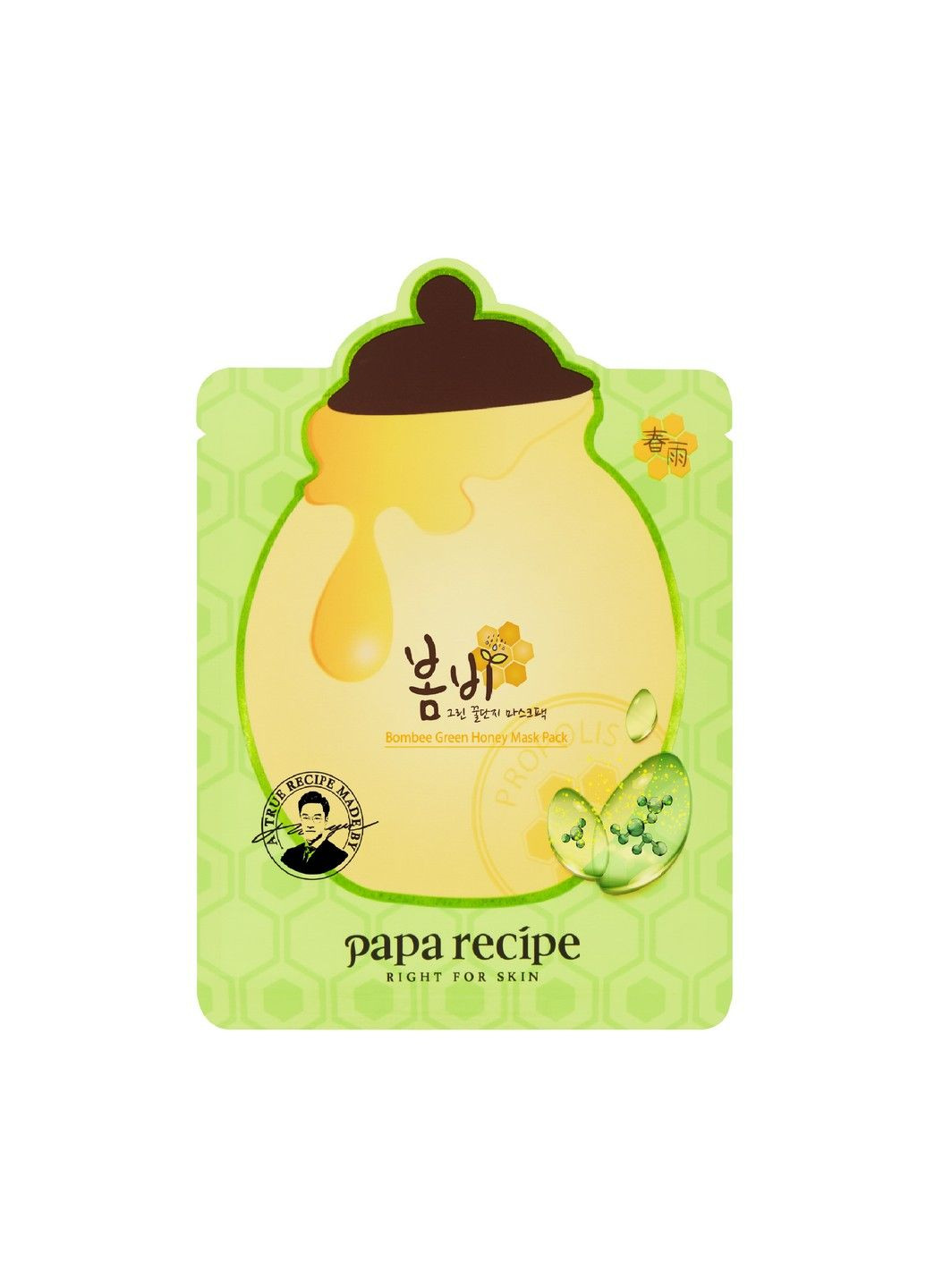 Успокаивающая тканевая маска с экстрактом меда Bombee Green Honey Mask 25 g Papa Recipe (291560931)