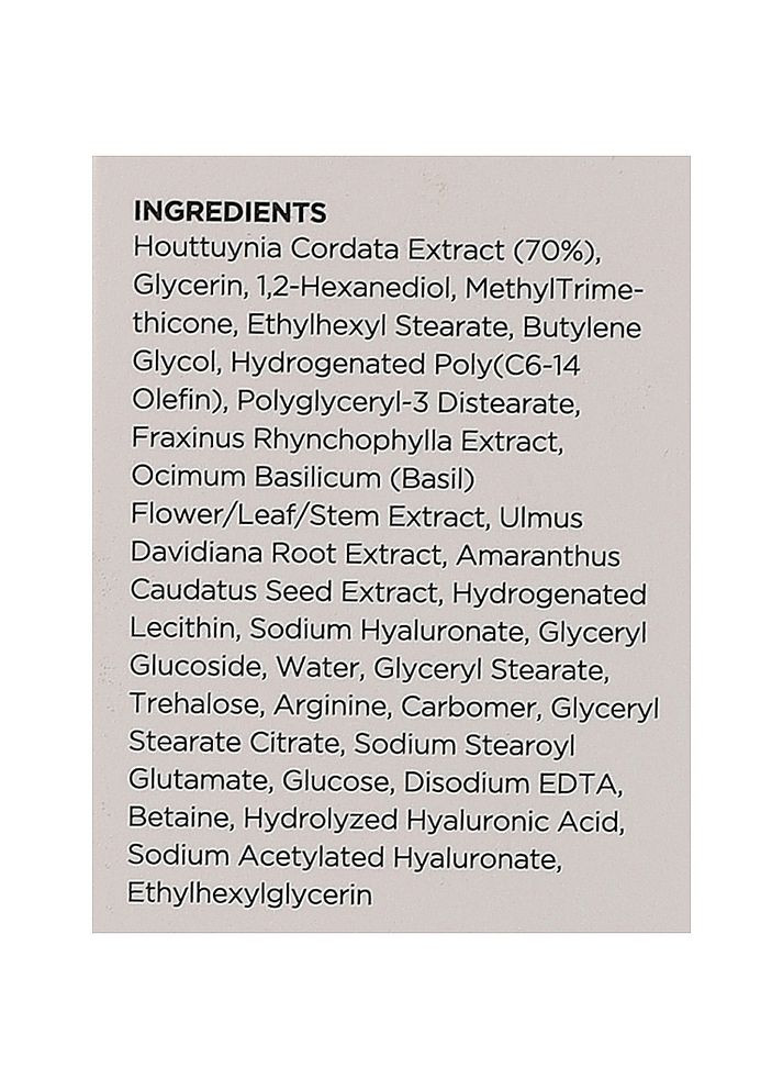 Заспокійливий та зволожуючий лосьйон для обличчя Heartleaf 70 Daily Lotion 200 мл (8809640732799) Anua (365867832)