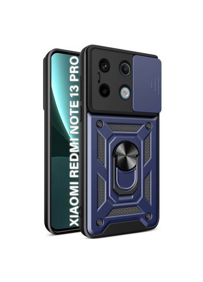 Чохол до мобільного телефона (710694) BeCover Military Xiaomi Redmi Note 13 Pro 5G Blue (366029090)