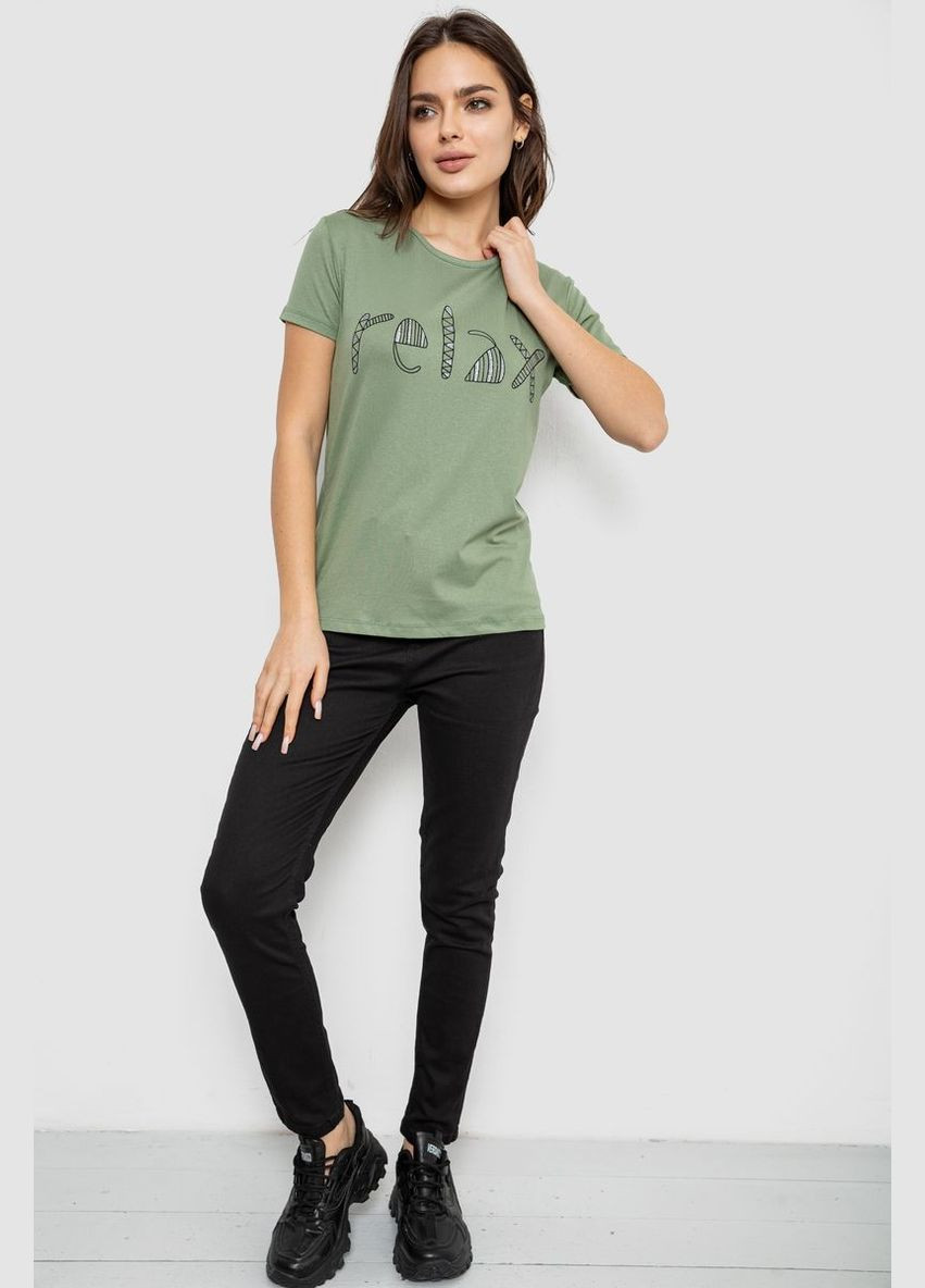 Футболка женская с принтом Sport Line Футболка - (324391854)