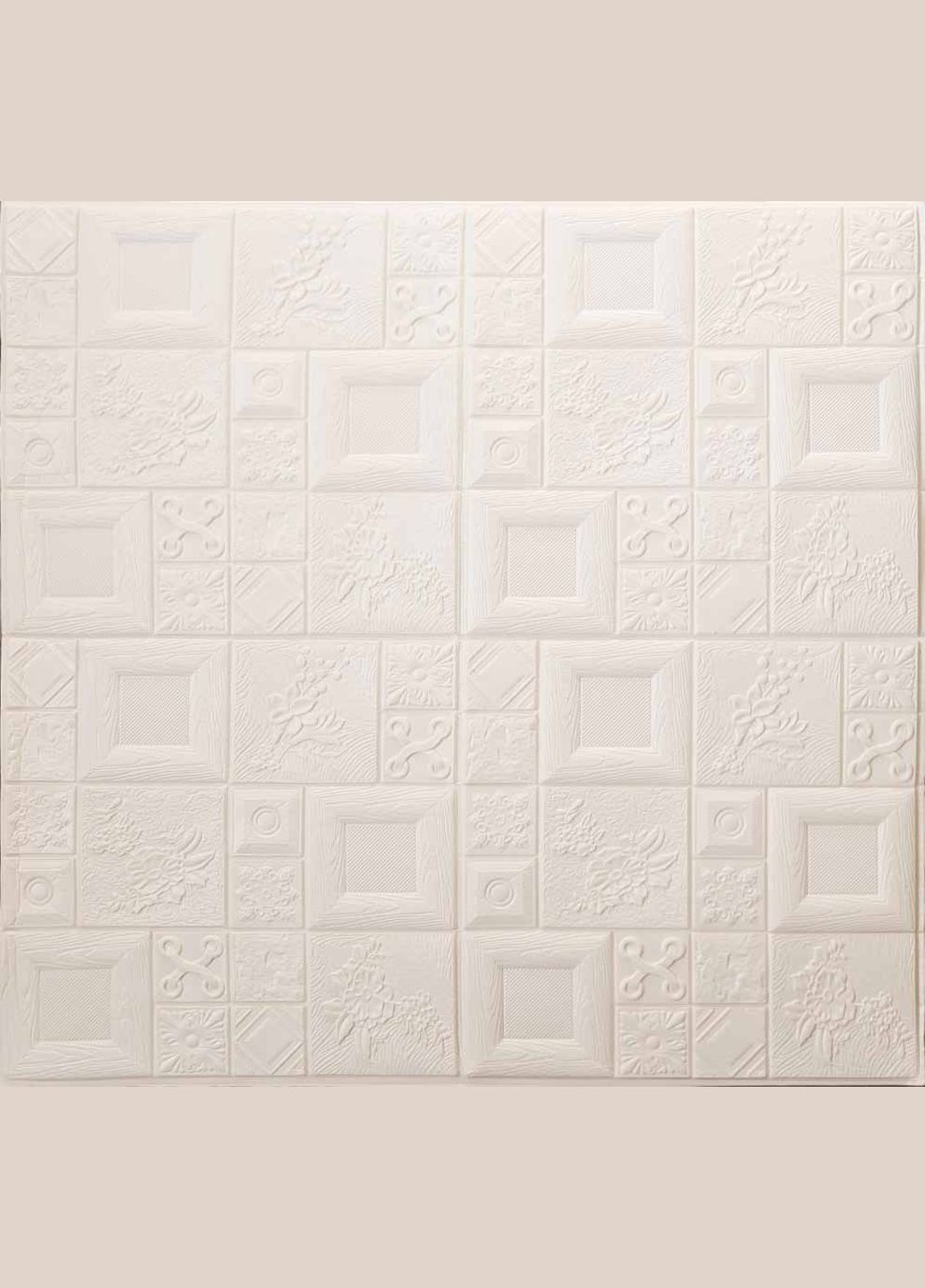 Самоклеющаяся декоративная 3D панель арт белый 700х700х5 мм Loft Expert (298400384)