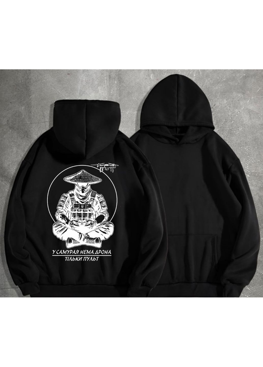 Милитари-худые No Brand (364813547)