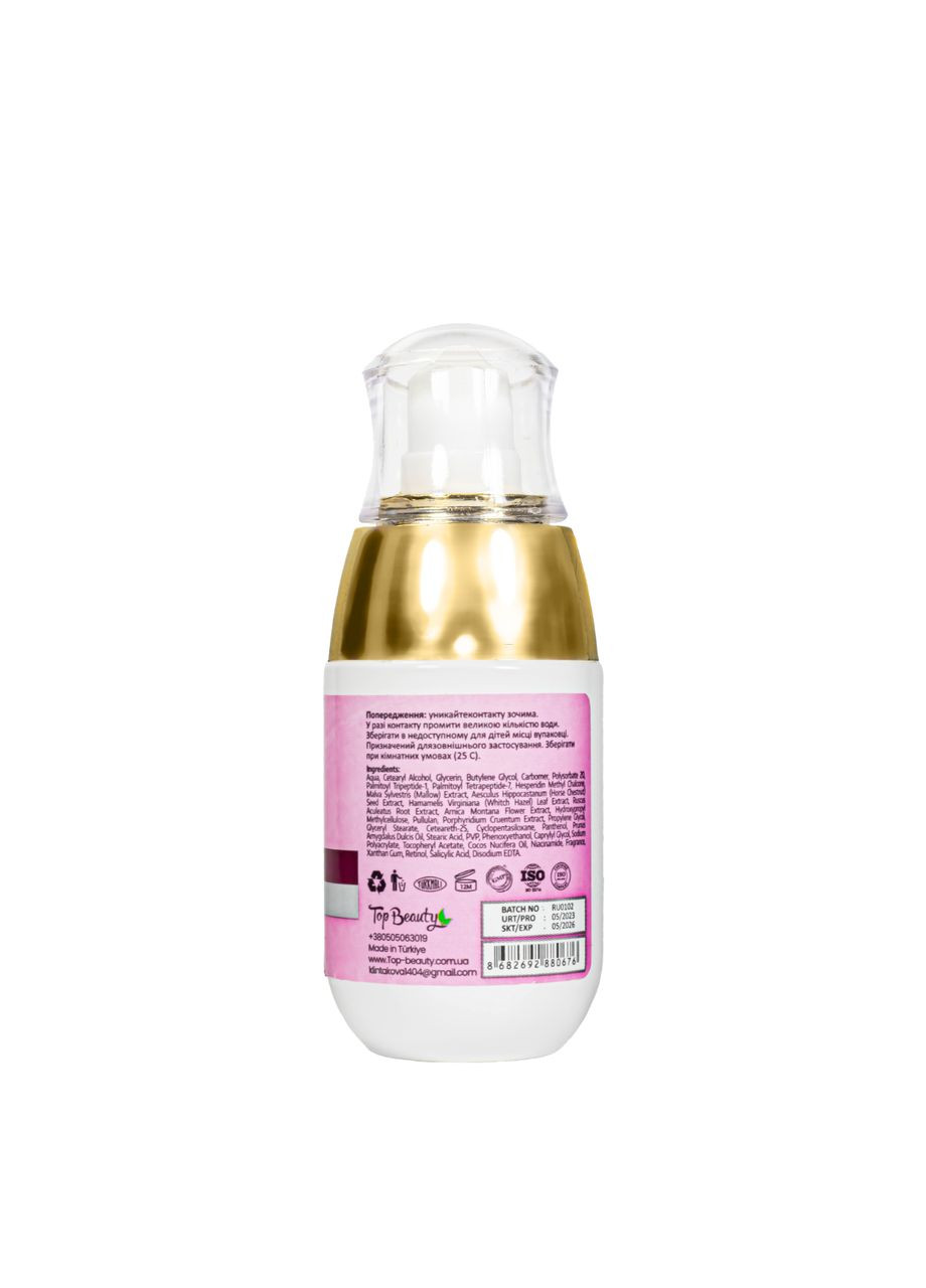 Крем под глаза от темных кругов Eye contour cream, 50 мл Top Beauty (302725780)