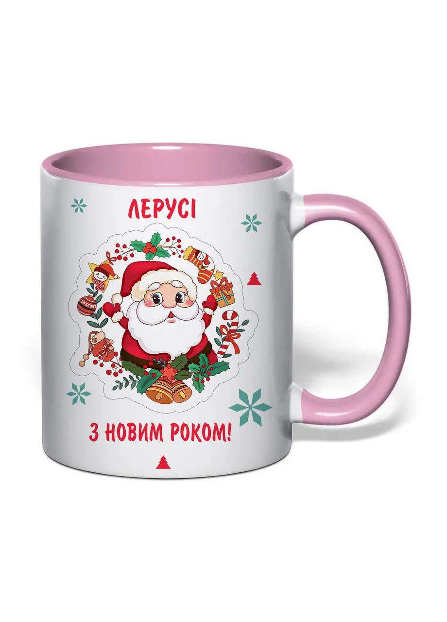 Чашка с печатью "С новым годом! Лерусе" 330 мл ( ) (33686) No Brand (365814349)