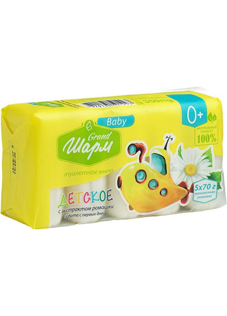 Дитяче туалетне мило з екстрактом ромашки - Миловарні традиції 5x70g (2-817313) Grand Шарм (369789556)