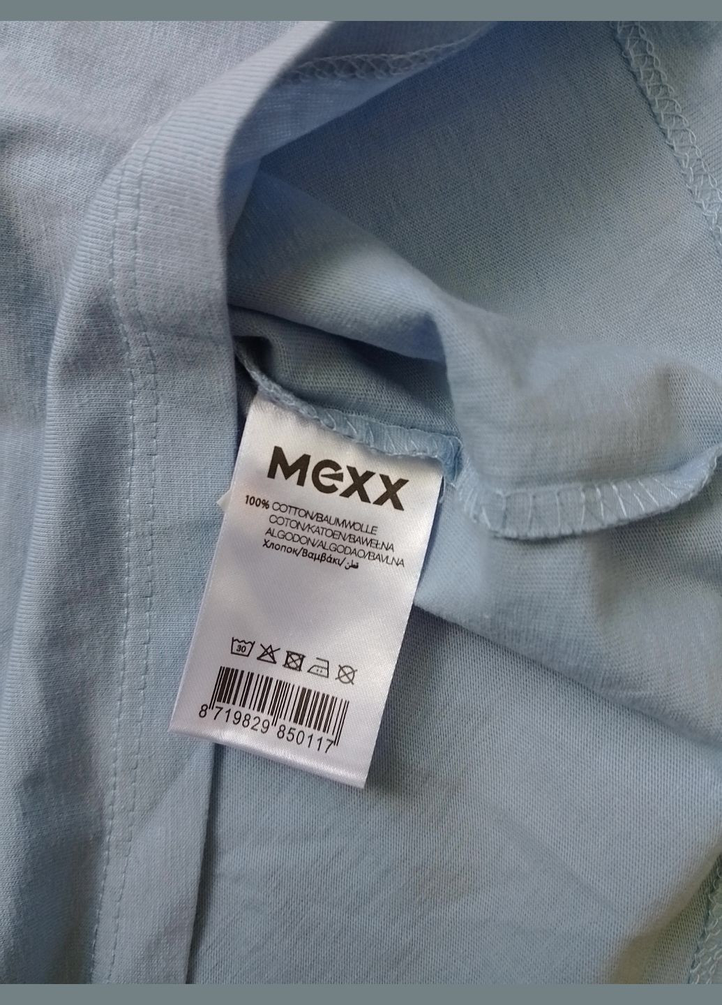 Мужская пижама, домашняя одежда р. l Mexx (291841807)