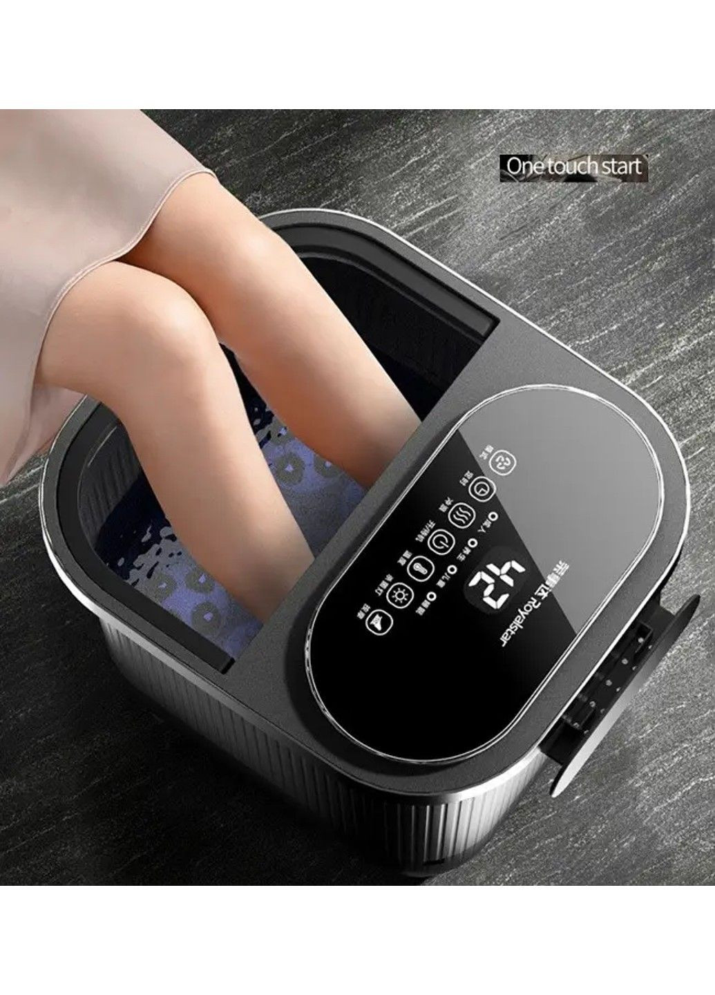 Гидромассажная ванночка для ног Royalstar - A8 с массажными роликами + подогревом воды No Brand (332634995)