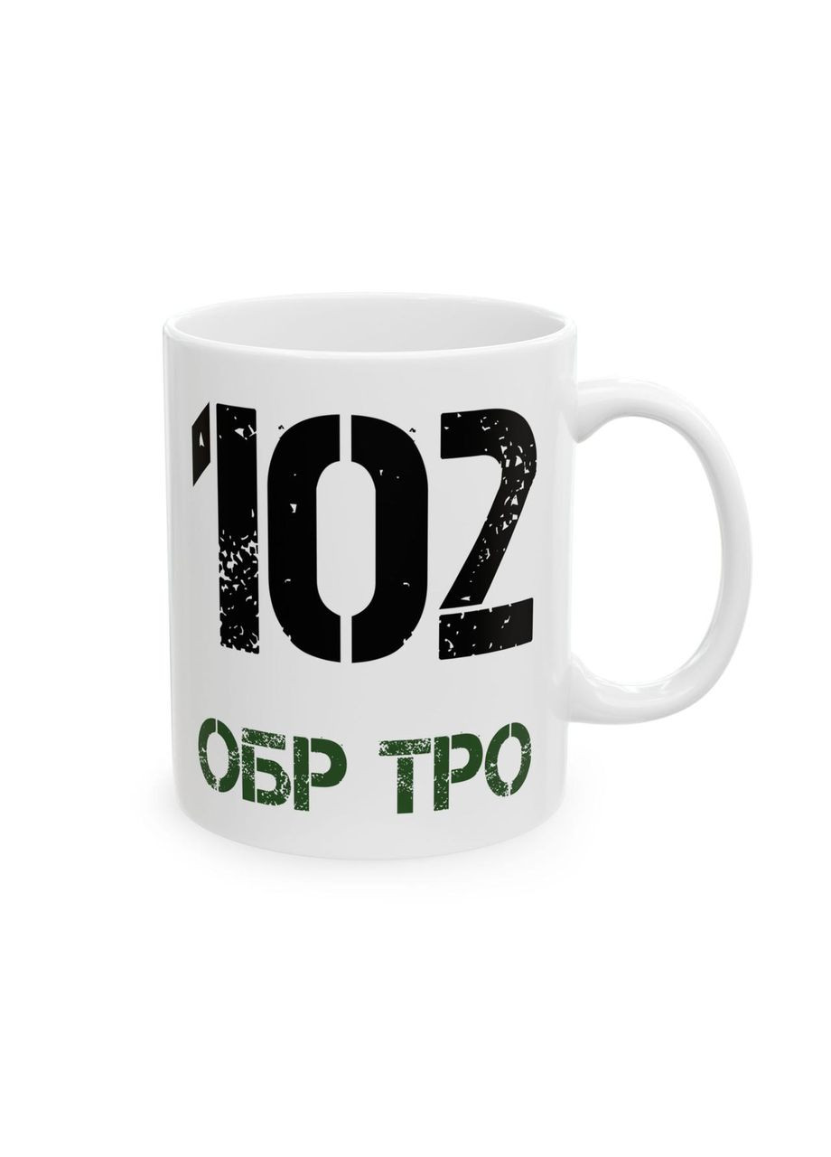 Чашка з шевроном "102 Окрема бригада територіальної оборони" No Brand (368671758)