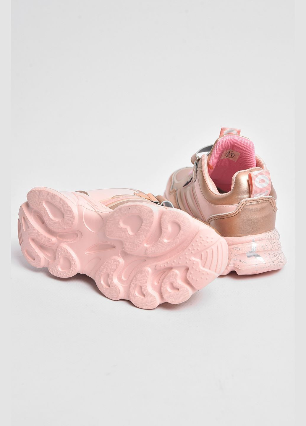 Рожеві осінні кросівки для дівчинки рожевого кольору Let's Shop