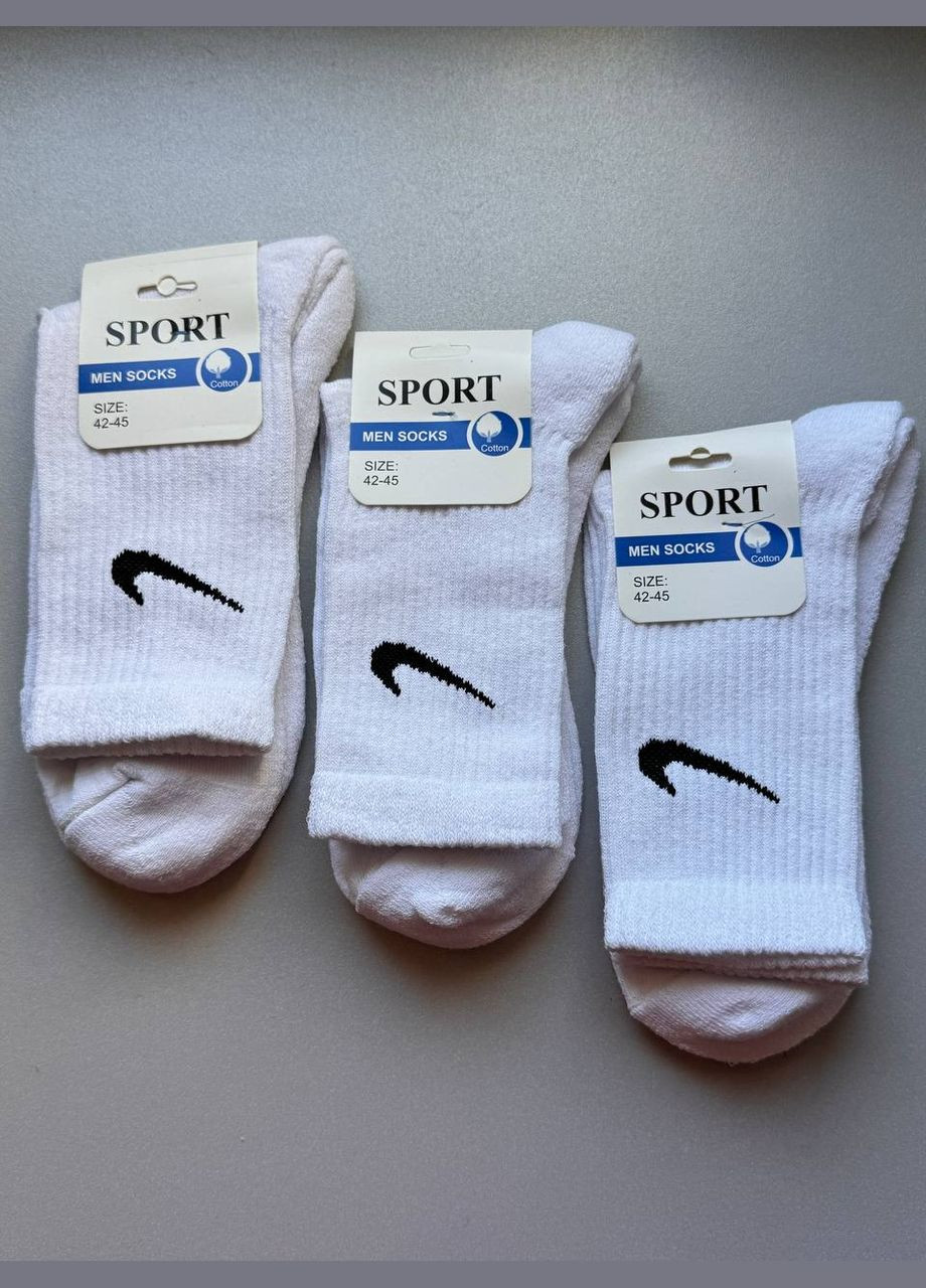 Белые 1 пара махровая стопа белые высокие носки найк (307373497)