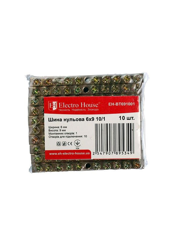 Шина нулевая 6х9 мм² 10 /1, 1 отверстие Electro House (346088308)