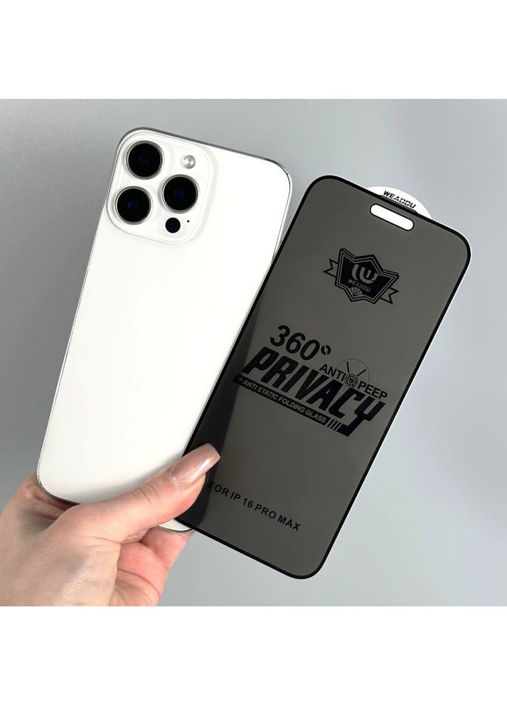 Захисне скло PRIVACY 360 iPhone 16 Pro Max( ) Apple (371735435)