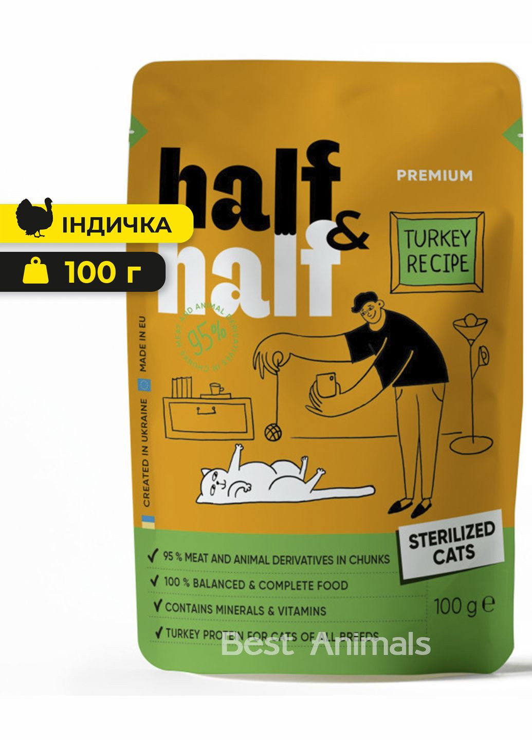 Влажный корм для стерилизованных кошек с индейкой кусочки в желе пауч 100 г 1 шт (4820261920895) Half&Half (362700878)