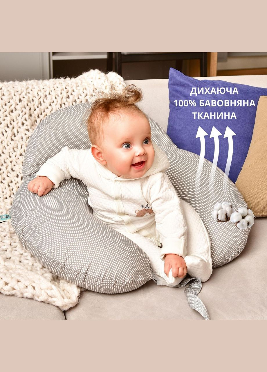 Подушка для кормления диван 60х70х16 см хлопок антиаллергенное волокно полоска серая IDEIA (287327814)