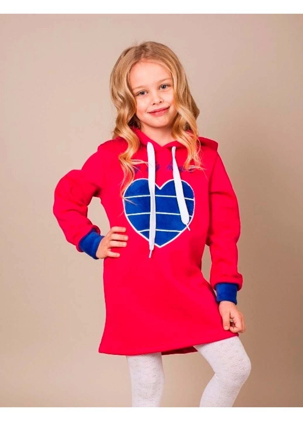 Рожева сукня GABBI (299841126)