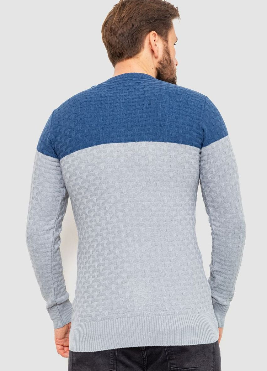 Комбинированный демисезонный свитер мужской двухцветный, цвет бордово-синий, Ager
