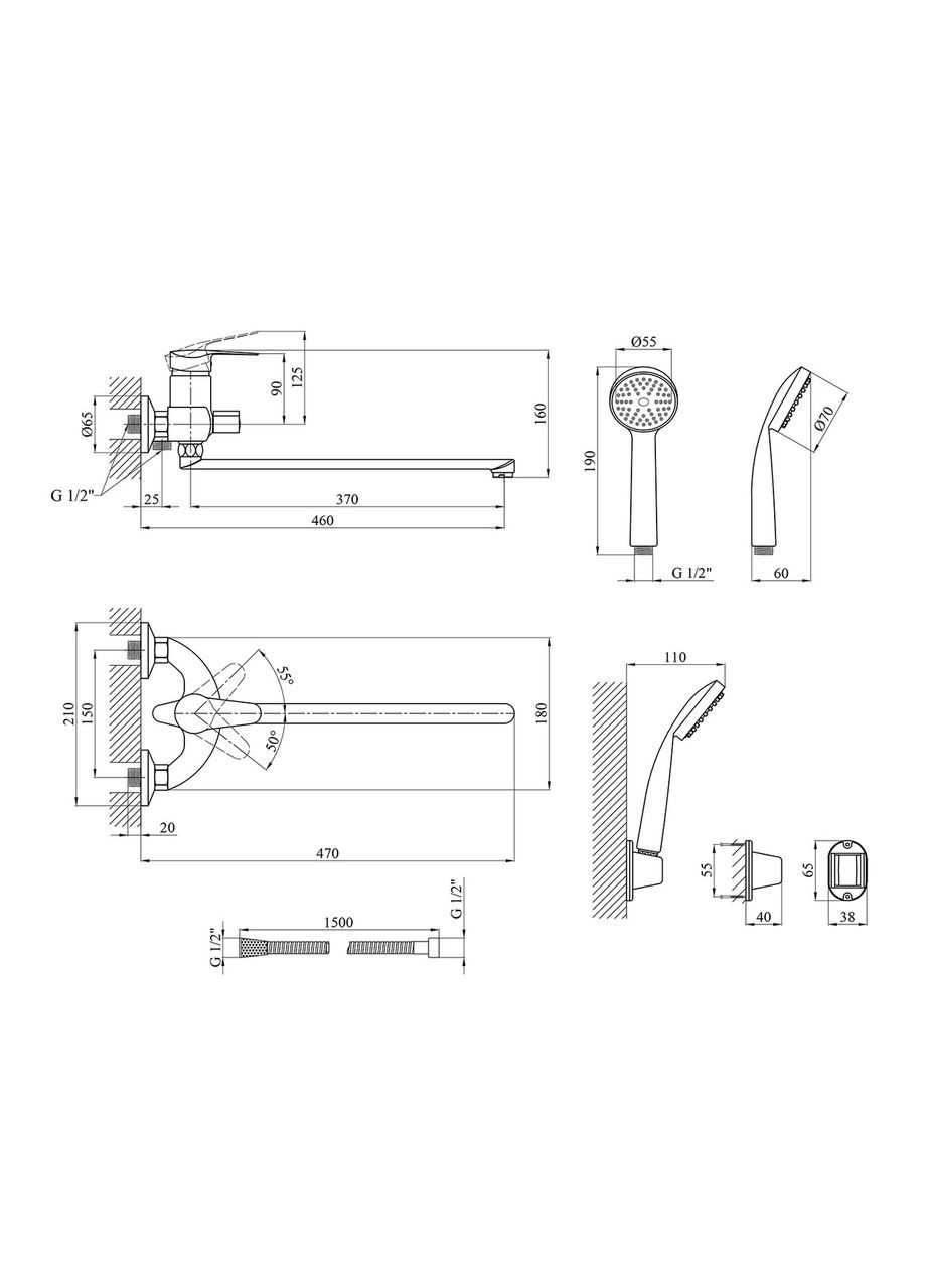 Смеситель для ванны Sevilla - C072 Agua (368584230)