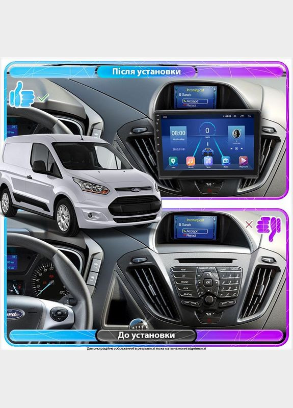 Штатна магнітола для Ford Transit Connect II 2012-2018 екран 9" 4/64Gb 4G Wi-Fi GPS Top 1 шт. Lesko (336203569)