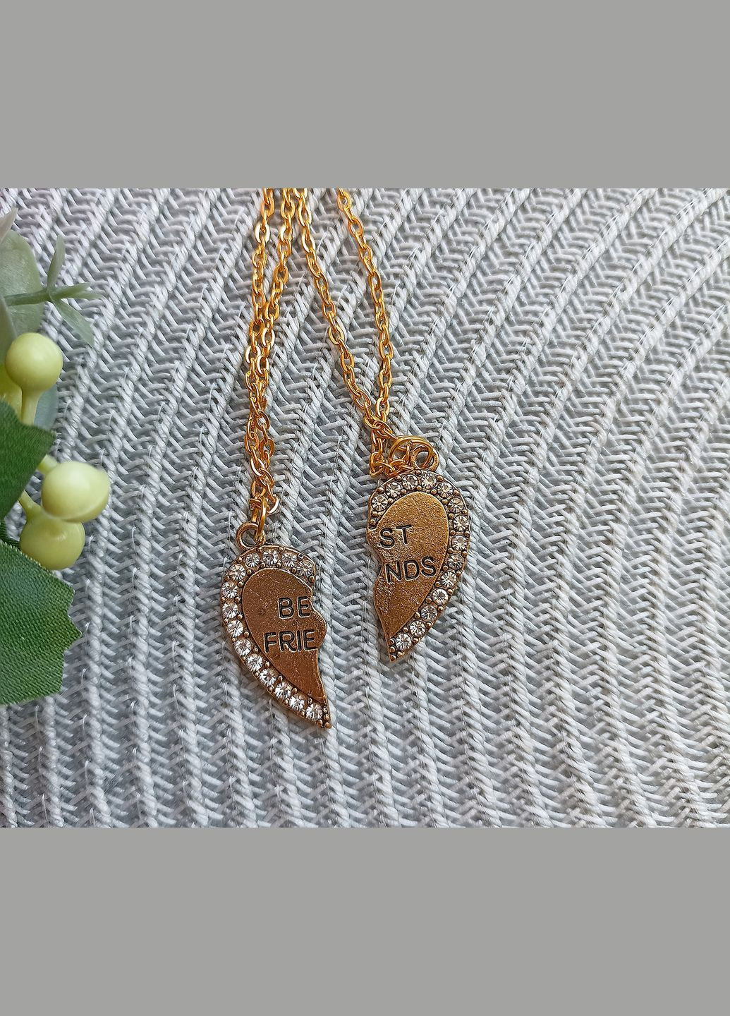 Парные кулоны со стразами для друзей No Brand (311222681)