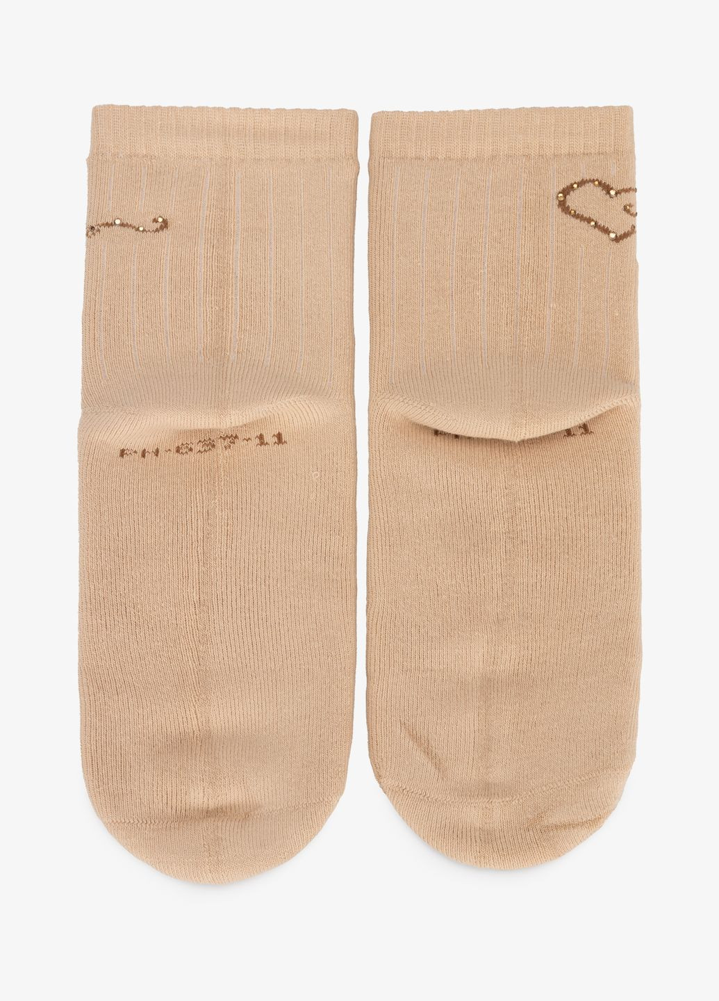 Бежевые носки Pier Lone (307056209)