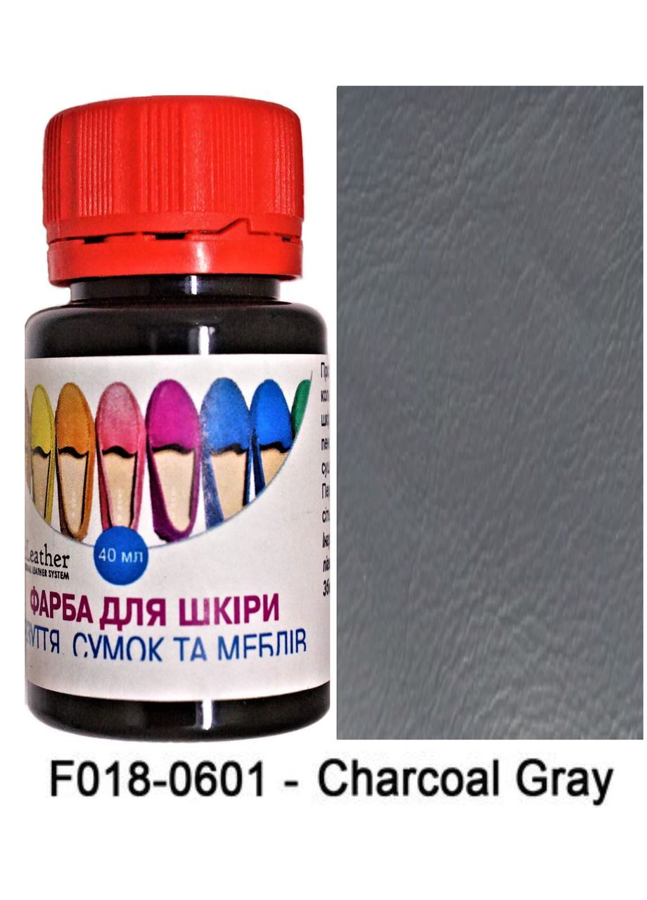 Фарба поліуретанова (водна) для шкіряних виробів 40 мл. Charcoal Gray (Сірий) Dr.Leather (282311581)