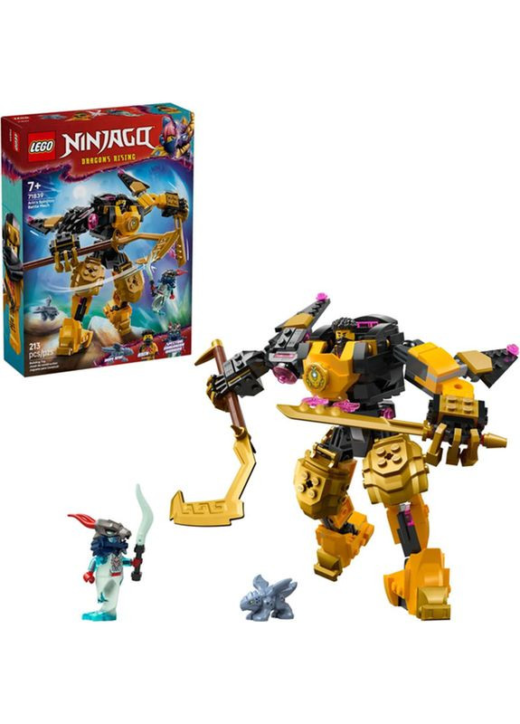 Конструктор Ninjago Бойовий робот Арін Спін-джитсу 213 деталі (71839) Lego (337311428)
