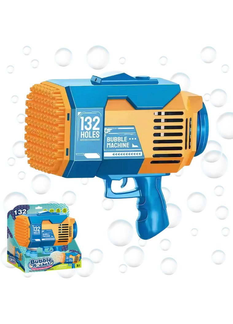 Пістолет для мильних бульбашок, генератор мильних бульбашок на акумуляторі, мильні бульбашки для дітей, синій No Brand (346529638)