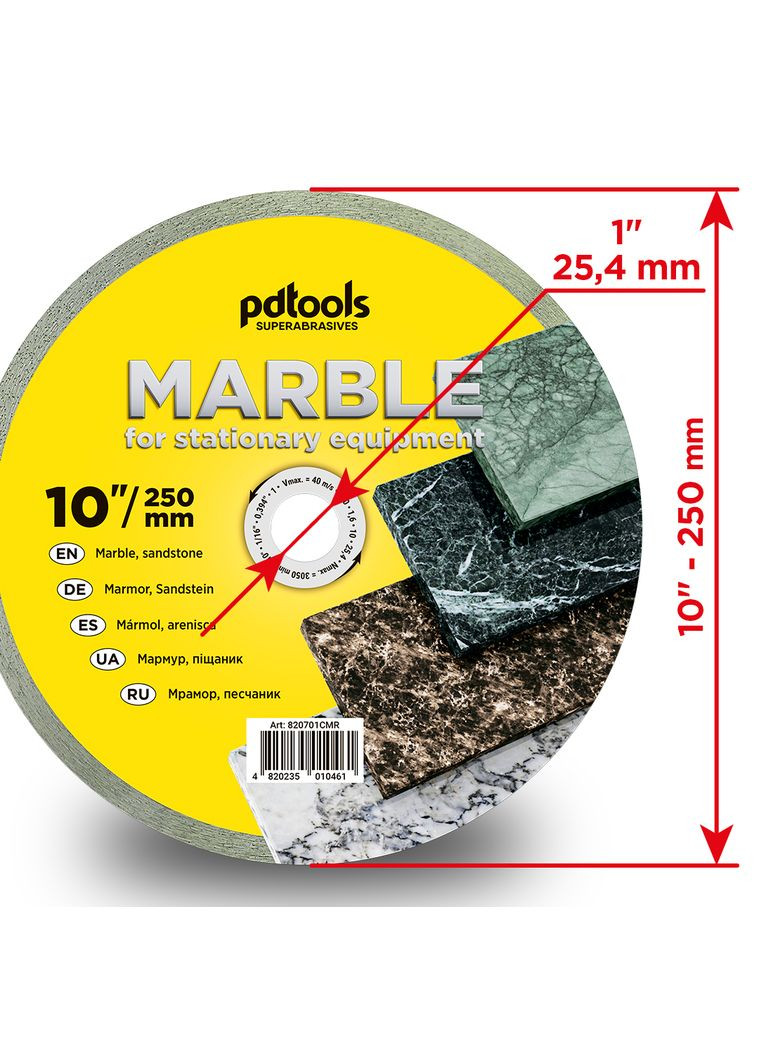Круг алмазний вiдрiзний MARBLE 1A1R 250 для стаціонарного обладнання (42082) PDTools (294721358)