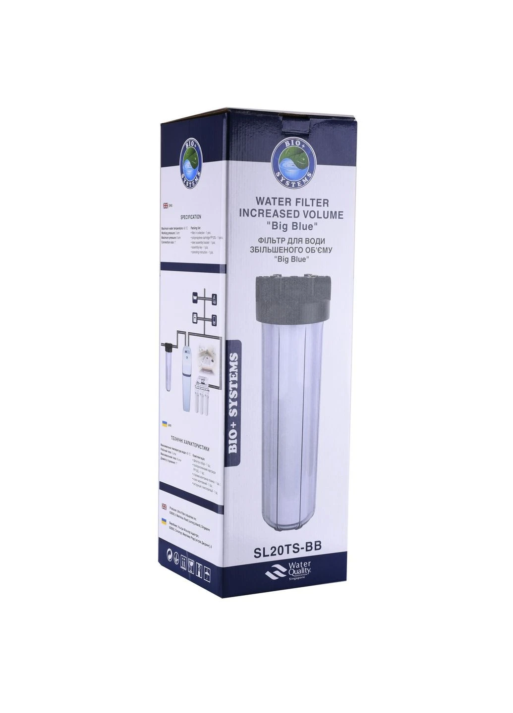 Фильтрколба + ПП картридж ПРОЗРАЧНОЕ SL20TS-BB Big Blue 20″, 1″ Bio+ Systems (300232711)