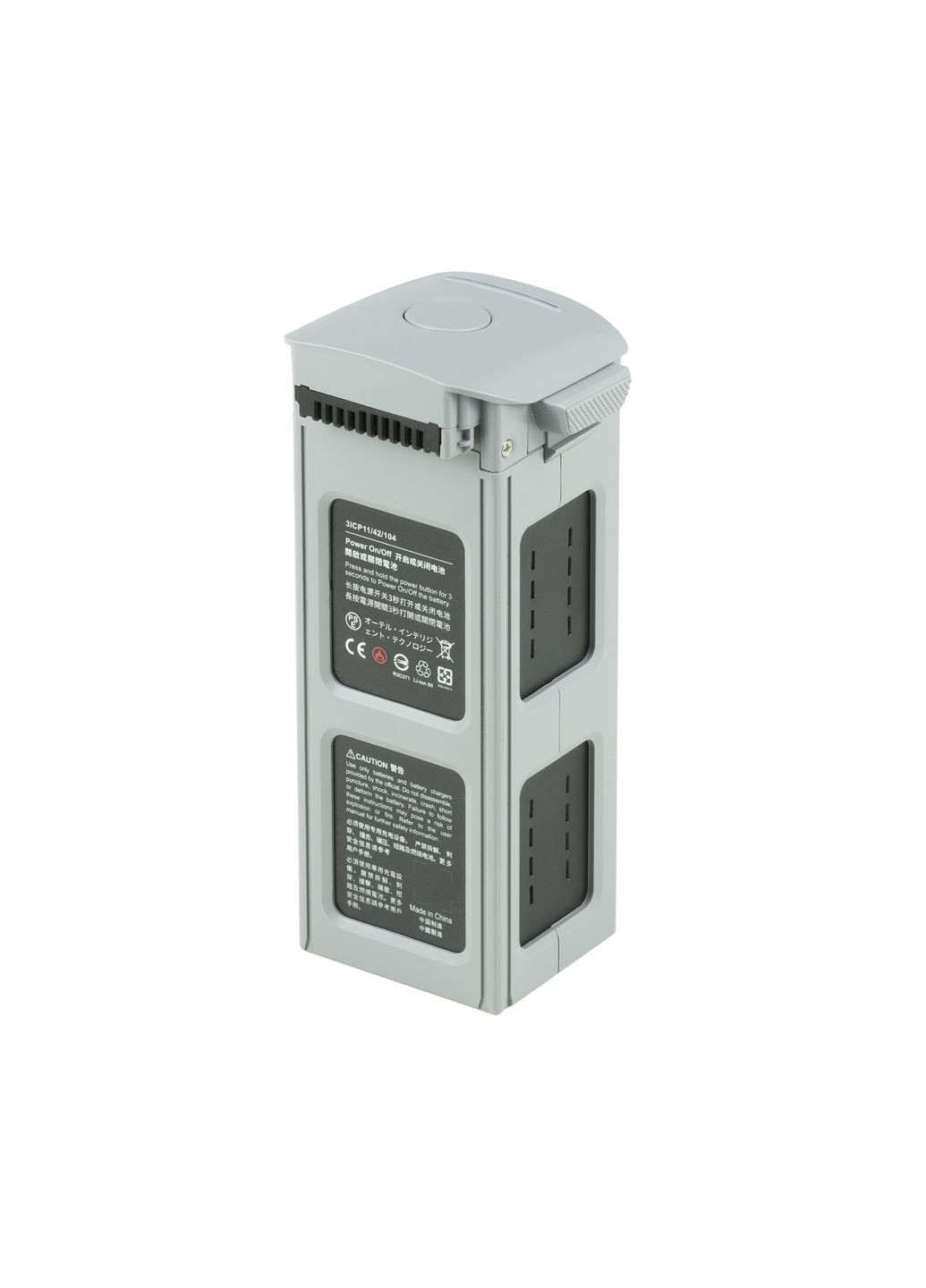 Акумулятор EVO II, Grey Autel (315639019)