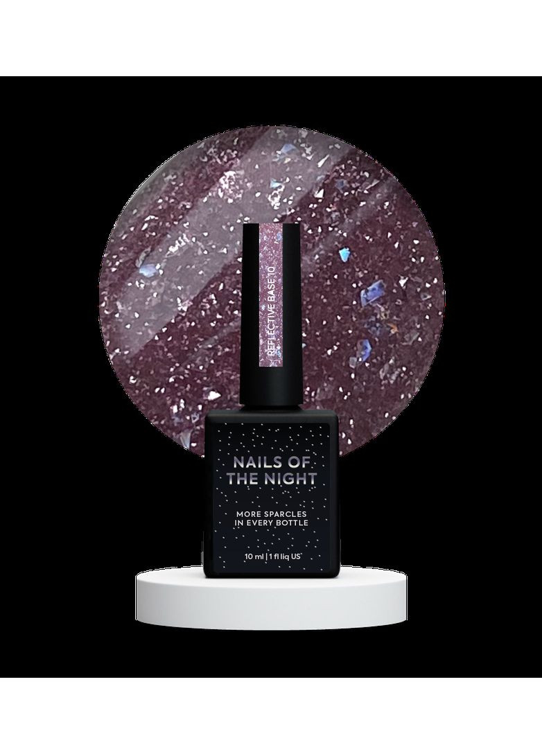 Светоотражающая база Reflective base 10, 10 мл Nails of the day (329900552)