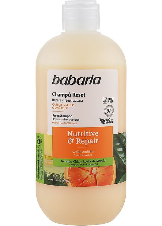 Шампунь "Восстановление и питание сухих волос" Nutritive & Repair Shampoo 500ml (942651-36659469) Babaria (369135303)