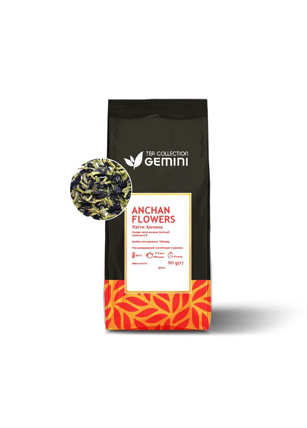 Чай Цветы Анчана Anchan Flowers, 50 г Gemini (285751582)