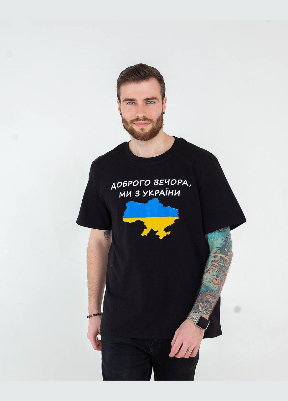 Патриотическая футболка Fashion (347146769)