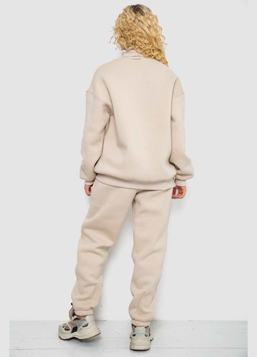 Спортивний костюм жіночий на флісі, колір бежевий, 102R7723 Ager (317252410)