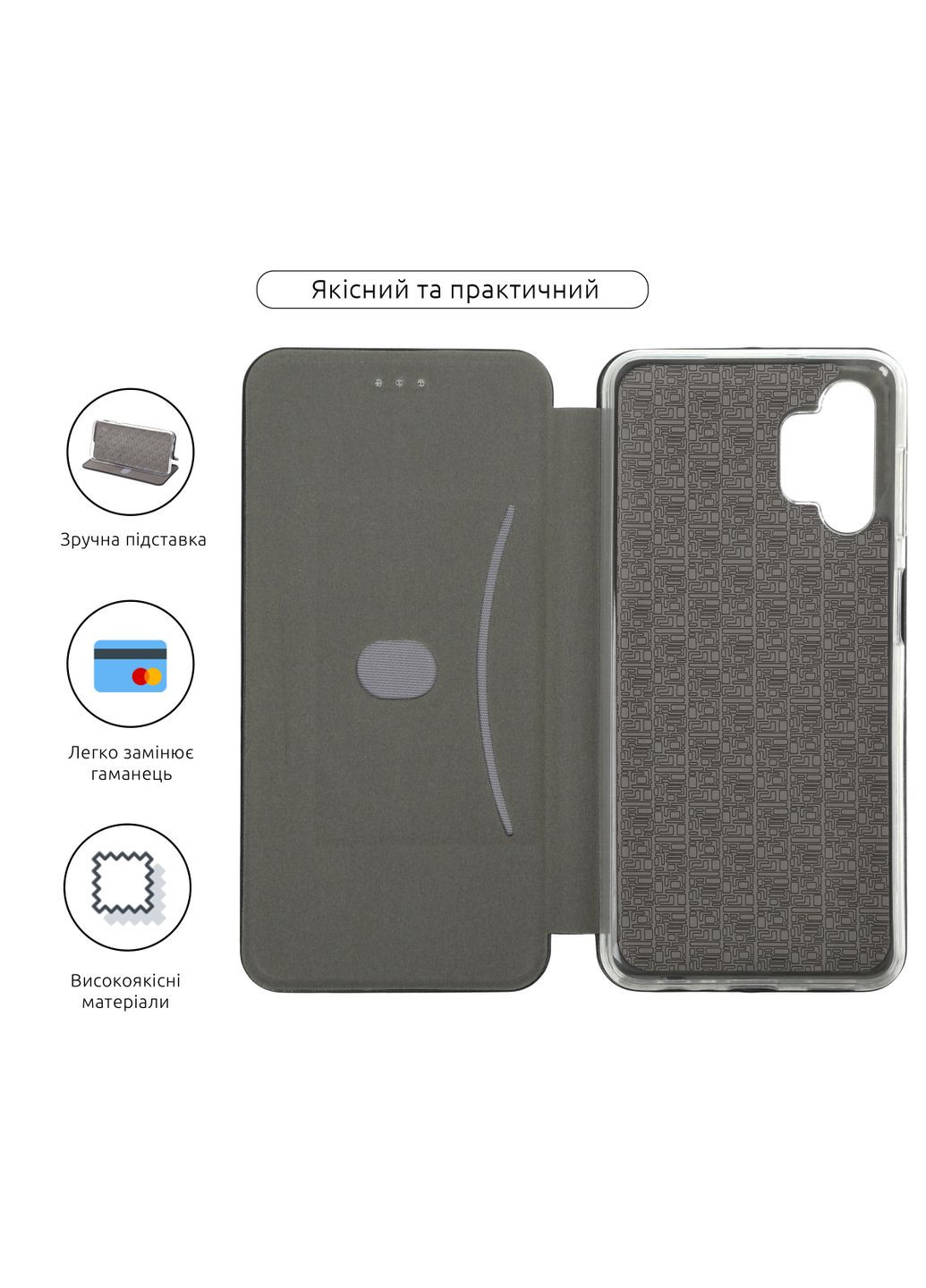 Чехолкнижка G-Case для Samsung A04s / A13 5G (ARM63915) ArmorStandart (260010143)