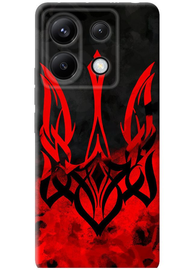 Силіконовий чохол 'Герб України ' для Endorphone Xiaomi Redmi Note 13 Pro 5G (311224743)