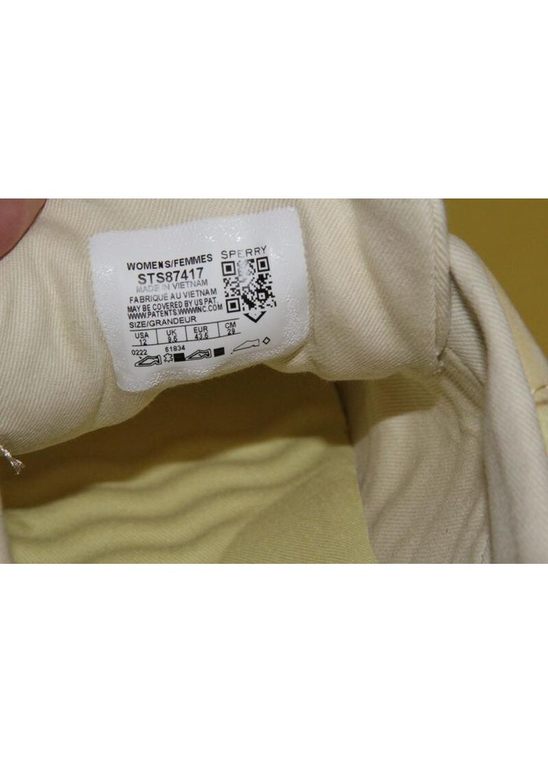 Sperry Лофери жіночі, розмір 43 жовтий з, — (369634063)