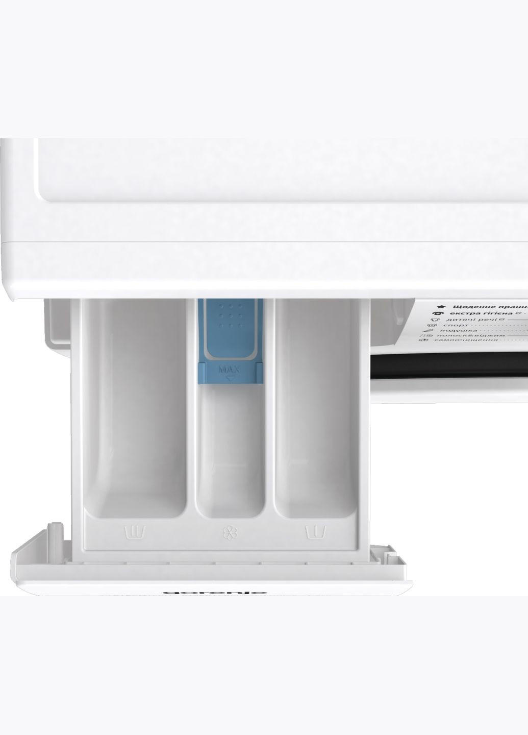 Стиральная машина WNGPI72SBS узкая Gorenje (339083901)