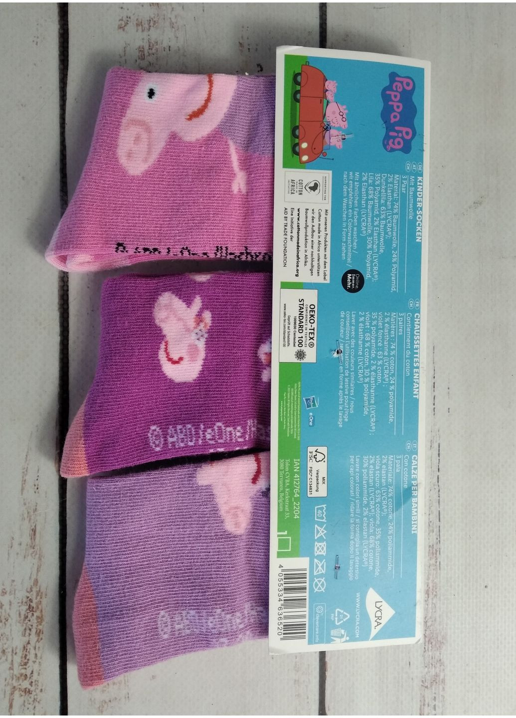 Носки (набор) детские для девочки Разноцветный (23/100) Peppa Pig (354822796)