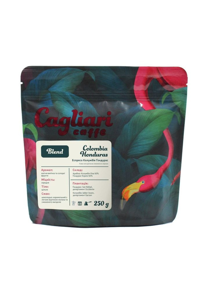 Кофе Эспрессо Колумбия и Гондурас, 250 г Teahouse (305195783)