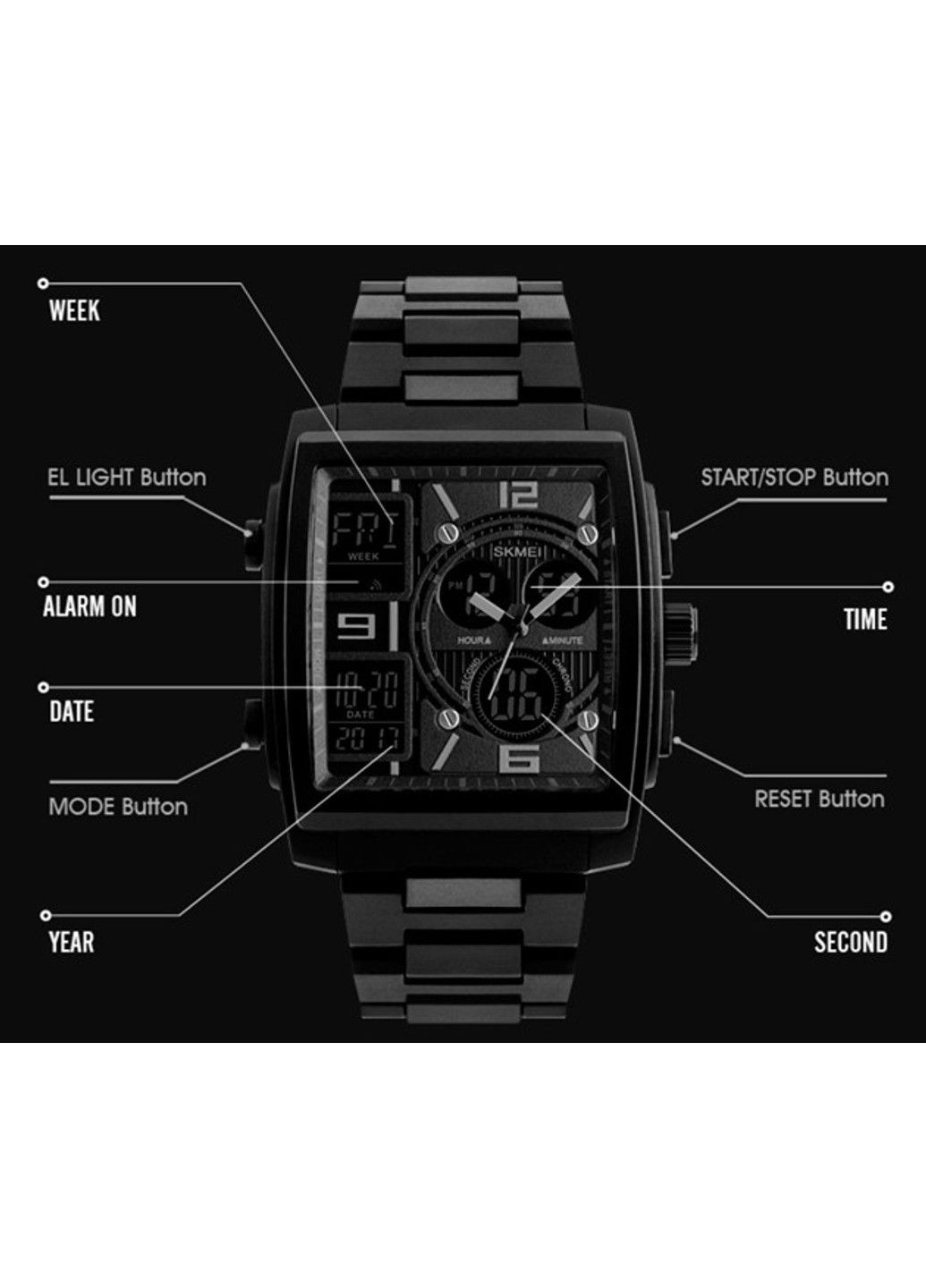 Наручний годинник Durable 1274 золотий Skmei (313653785)