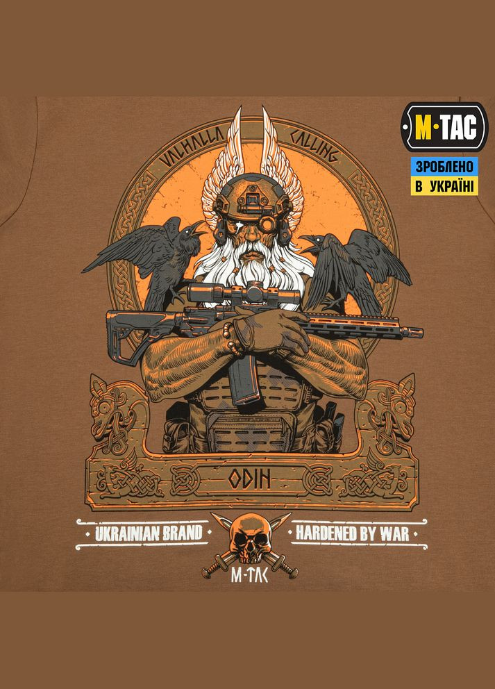Футболка Odin Coyote Brown M-TAC (315146930)