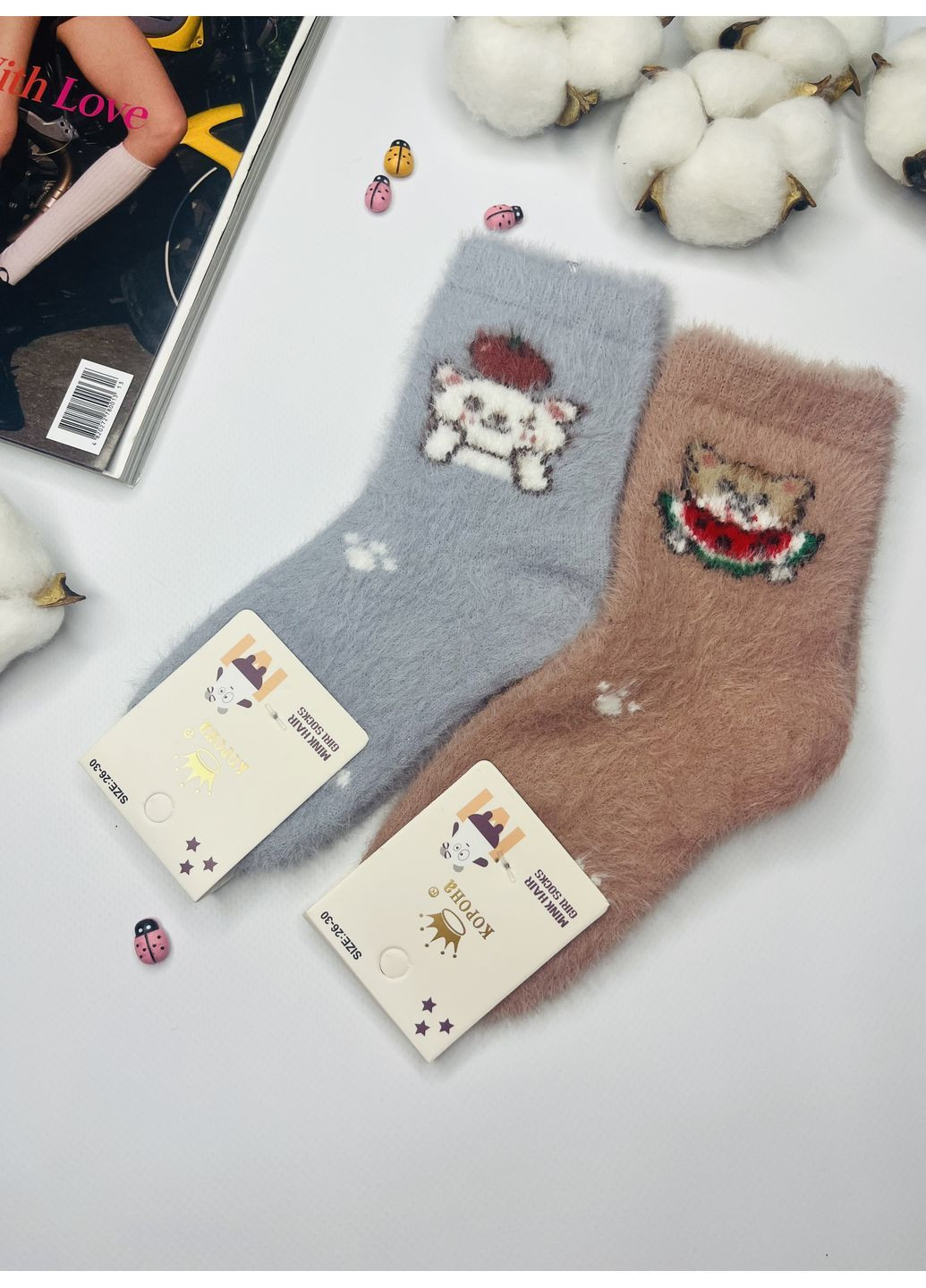 Шкарпетки набір 2 пари теплі норкові Корона (367189300)