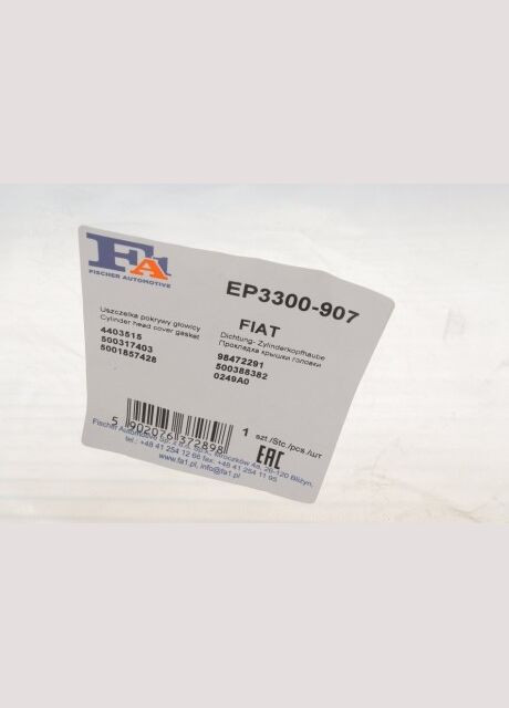 Прокладка крышки клапанов Iveco/Fiat Ducato/Renault Master 2.5/2.8D FA1 EP3300-907 UA63 No Brand (339635293)