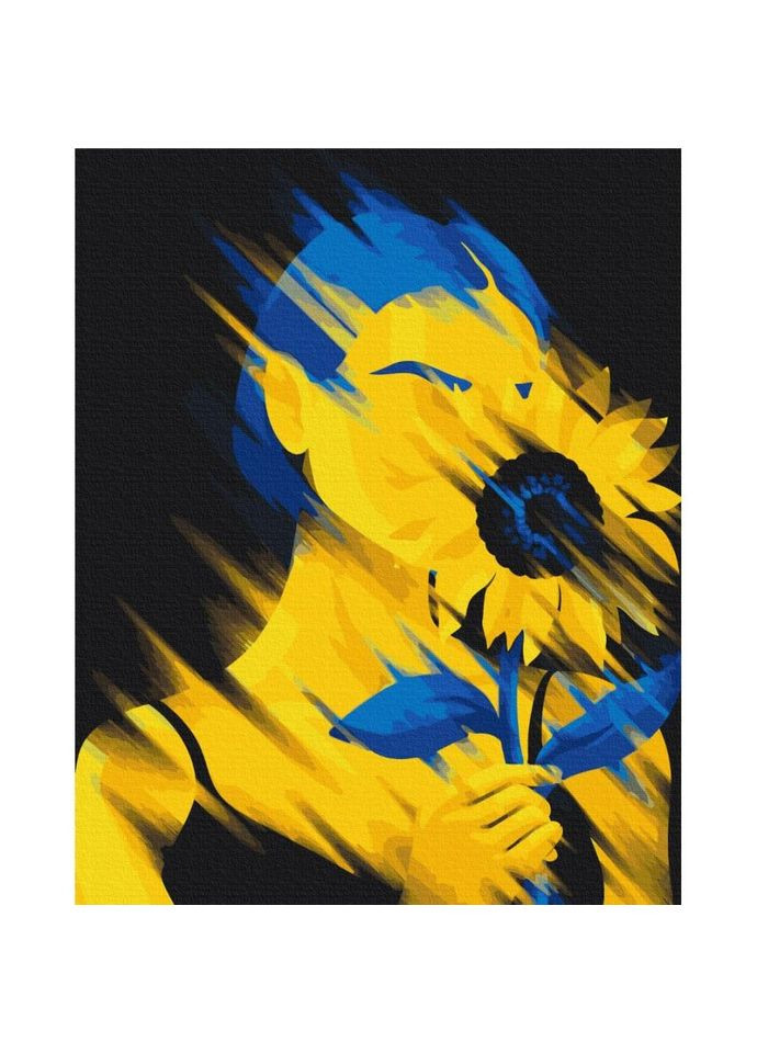 Картина по номерам "Мы расцветем!" ©Полина Скурихина Brushme BS53071 No Brand (330601532)