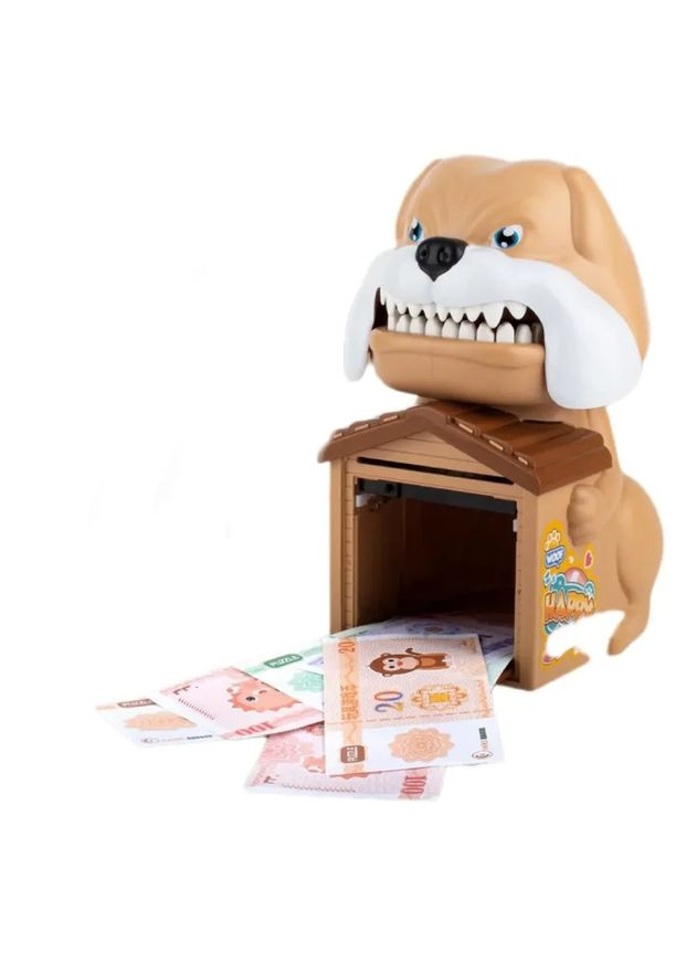 Детская копилка сейф для денег с кодовым замком 14х18см Собака Sebar Brown No Brand (350349218)