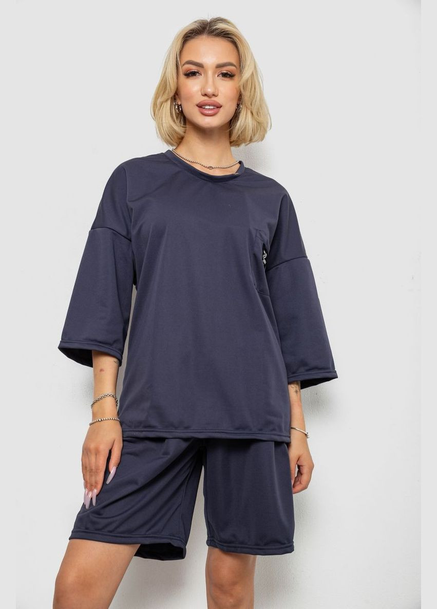 Костюм жіночий однотонний, колір темно-синій, 238R116-2 Ambra (338792059)